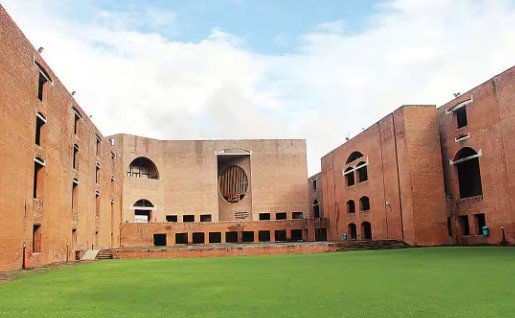 Best Business Schools In India - IIM Ahmedabad